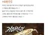 이 아이스크림 기억하시는 분!!!