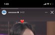 한소희 송혜교 주접 좀 봐ㅠㅠ