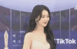 난 임지연만 보면