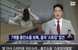 층간소음 타노스급 빌런충..이런 사람도 있네요 ㅠ