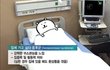 선바 방송은 손절 잘쳤는데