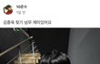 너희 이종혁 아들 준수 다이어트한거 봄??
