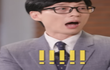 유재석이랑 일했던 회사원 근황