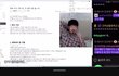 선바 해명방송 ㄹㅈㄷ 댓글