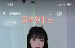 남자들이 싫어하는 패션 있잖아