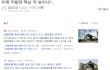 산업은행 부산으로 이전 소식..