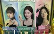 올영 얼굴공격 지려따ㅋㅋㅋㅋㅋ