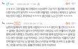 추가+추가)다들 최악의 결혼식 경험 공유해보아요