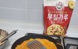 김치전만들기