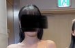 김채원 어깨 줠라 부럽다