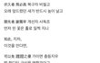 솔직히 재수는 인생에서 좀 흠이긴 함