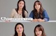 여자가 말하는 여자 꼬시는 꿀팁