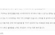 49세가 된 후기
