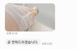 나는바보인가봐요 ㅠ