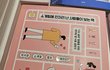 결정사vs소개팅어플