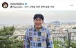 와 문상훈 결혼 ㅈㄴ 안믿긴다