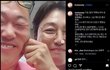 나는 솔로 4기 영철 논란뜸 ㄷㄷ
