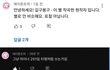 아이유 표절 논란 팩트정리