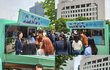 이연희랑 홍종현이 커피 줌