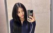 하 유나 인스타봐봐 미친거같애