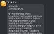 진상인가요?