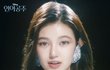 뉴진스 다니엘ㅈㄴ 이쁨