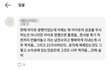애들아 아이유 논란있어?