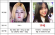 우리나라에서 언제부터 매매혼이 자랑스러운 거였나요?