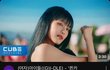 아이들 퀸카 노래 뮤비 어때?