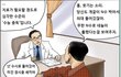 일카 후면으로 사진 많이 찍어라