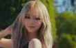 우지민은 몰라도 유 지민은 내꺼