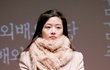 전지현 30대 시절 실물 사진