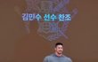 어깨 넓은 남자 어떰?