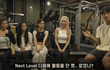 카리나 진짜 다리가 짧나보네