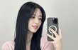 유나 인스타 올렸는데 개이쁘다..