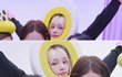 카리나 차쥐뿔 흥했구나