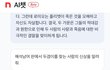 수고하세요