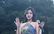 닝닝 실물이래