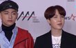 뷔 하고 차은우 표정 왜 이럼?
