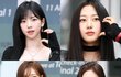 에스파 출국 기사사진 실화?