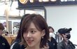 윈터 실물 느낌