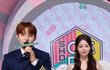 정우 설윤 뭐지