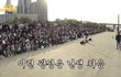 피원하모니와 콜라보 하러 왔다는 내한가수