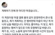 성한빈 2만팔넴드 계폭함