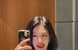 프로미스나인 이서연보고 게스옷