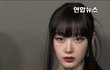 지젤이 여돌중 주사위 제일 심한듯