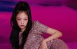 제니 이번 일본보그 존ㄴ이뻐