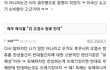 ryy5야 이렇게 하면 된단다