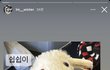 에스파 카리나랑 윈터는 이래서 호감임