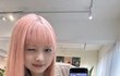 아이브 레이 활동 복귀 확정